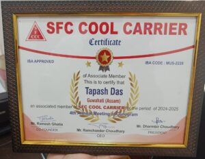 assam achievment (1)